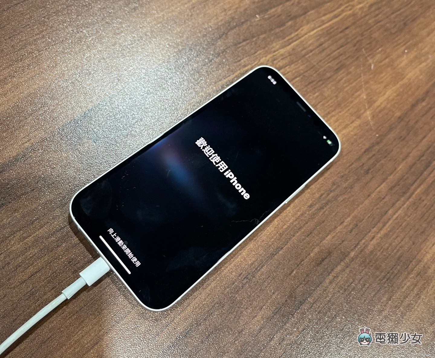 想换新 iPhone 但备份好麻烦?教你一招把资料无痛转移!换机备份快速搞定 内容图6 潮品文-大潮社旗下实时最新热点娱乐时尚数码等新闻资讯网站! 想换新 iPhone 但备份好麻烦?教你一招把资料无痛转移!换机备份快速搞定