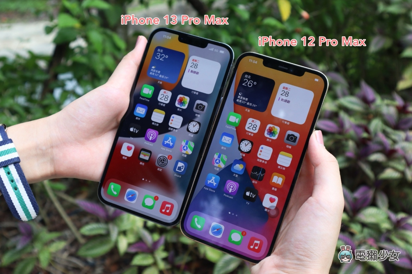 比较｜iPhone 13 Pro Max 和 iPhone 12 Pro Max 差在哪？两代高阶机种的外观、功能、相机表现一次比给你看！ 数码科技 图6张