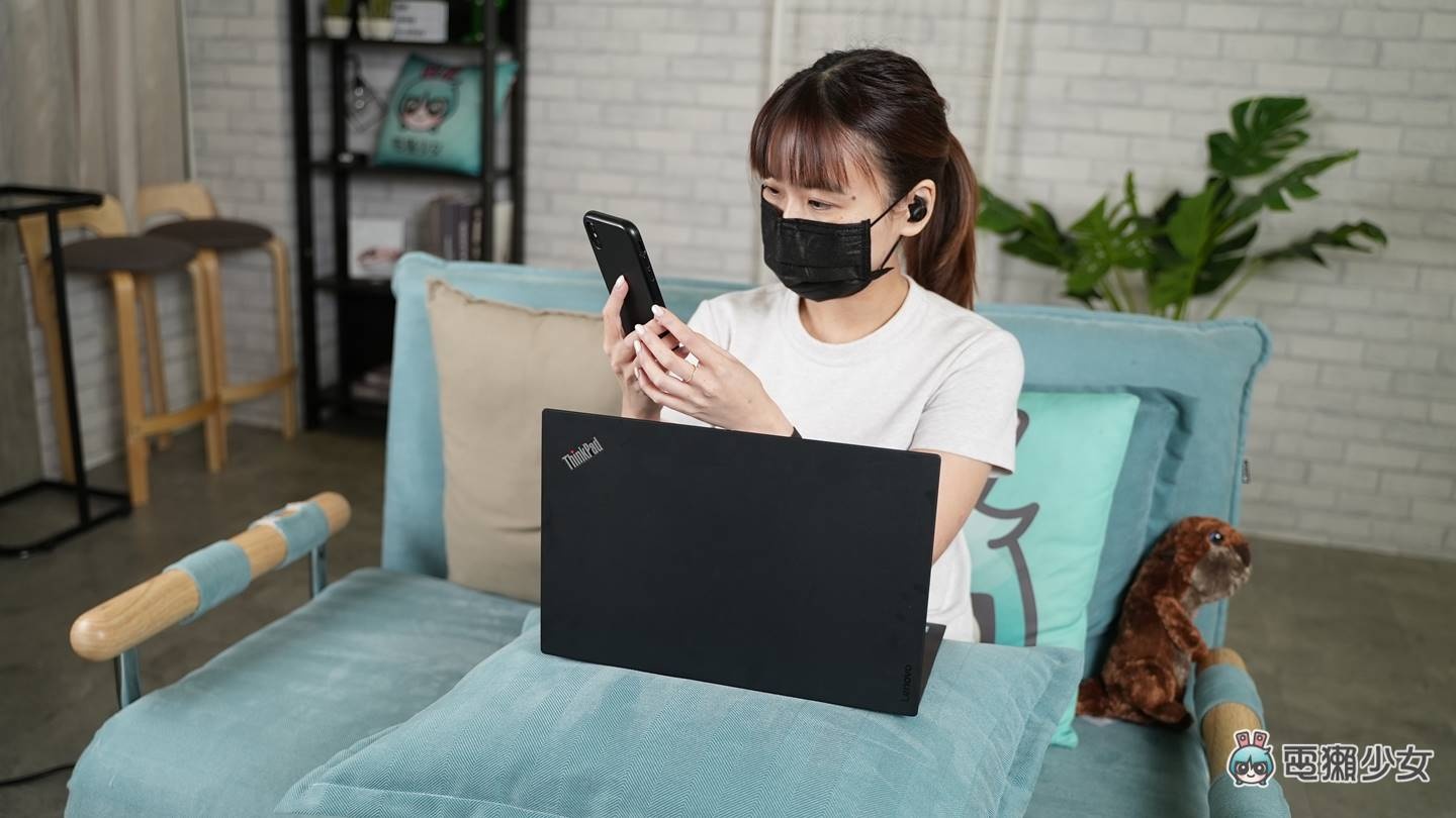 开箱|真无线耳机界黑马 XROUND 的第一副主动降噪耳机 FORGE 与 FORGE NC,使用心得与特色整理讲解 内容图15 潮品文-大潮社旗下实时最新热点娱乐时尚数码等新闻资讯网站! 开箱|真无线耳机界黑马 XROUND 的第一副主动降噪耳机 FORGE 与 FORGE NC,使用心得与特色整理讲解