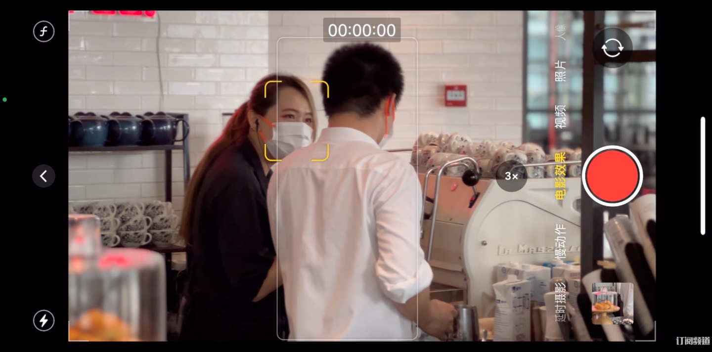 外媒 iPhone 13 开箱心得:续航提升有感,Pro 系列的镜头表现还是很强! 内容图10 潮品文-大潮社旗下实时最新热点娱乐时尚数码等新闻资讯网站! 外媒 iPhone 13 开箱心得:续航提升有感,Pro 系列的镜头表现还是很强!