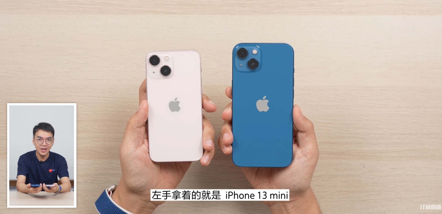 外媒 iPhone 13 开箱心得:续航提升有感,Pro 系列的镜头表现还是很强! 内容图2 潮品文-大潮社旗下实时最新热点娱乐时尚数码等新闻资讯网站! 外媒 iPhone 13 开箱心得:续航提升有感,Pro 系列的镜头表现还是很强!