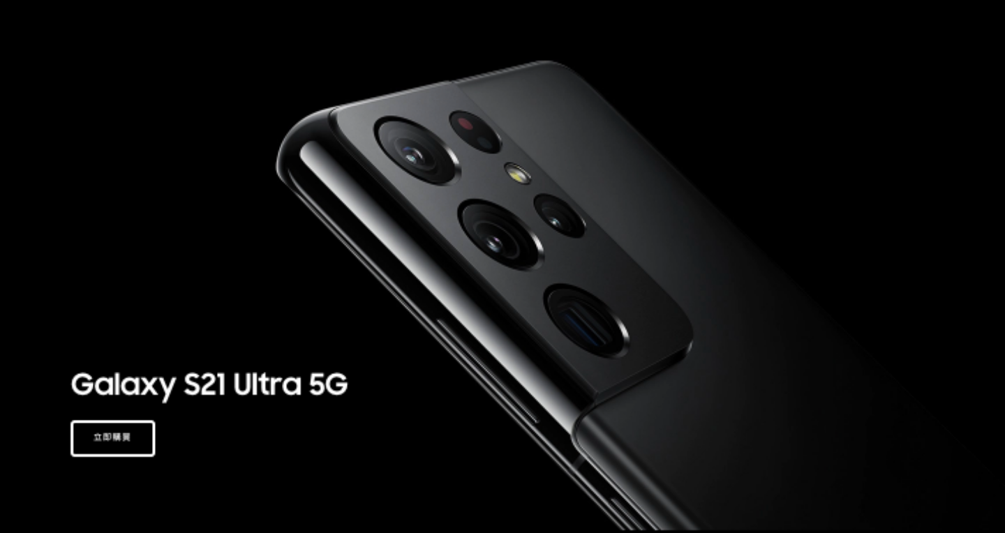 对 iPhone 13 系列新机心止如水？精选 6 款同价位区间的 Android 手机挑给你！ 数码科技 图4张