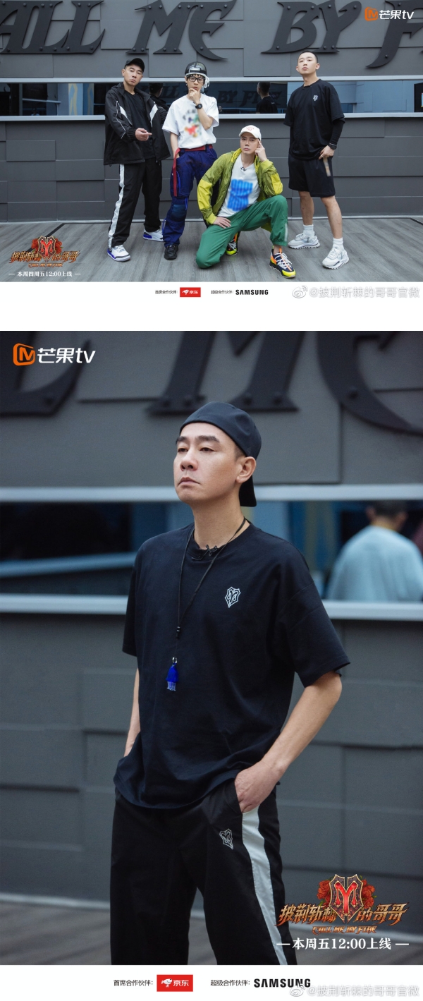 喜剧人上线！陈小春51秒背出30名哥哥名字…却把李承铉叫错了 娱乐资讯 图1张