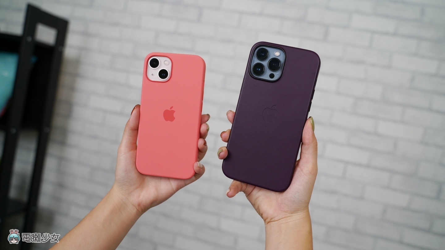 iPhone 13 全系列颜色解析!粉色、天峰蓝真的很好看 跟 iPhone 12 的相似色差多少? 内容图10 潮品文-大潮社旗下实时最新热点娱乐时尚数码等新闻资讯网站! iPhone 13 全系列颜色解析!粉色、天峰蓝真的很好看 跟 iPhone 12 的相似色差多少?