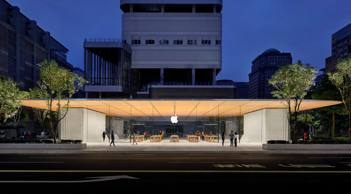 想买 iPhone 13 系列新机？苹果直营店确定可收‘ 数位五倍券 ’，绑定后最快 10/8 就可以用！ 数码科技 图1张