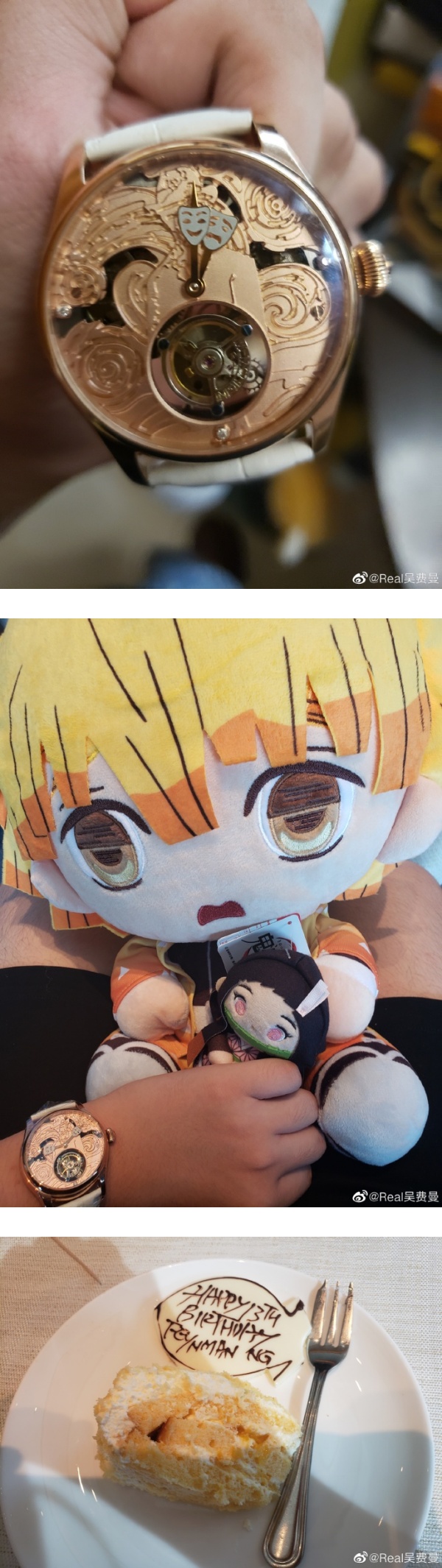 13岁生日晒万元金表...挨批：炫富！费曼2字+EMOJI淡定回应 娱乐资讯 图2张