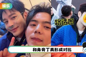 黄晓明新照“鼻插氧气管”认：要晕倒了！网友担心健康状况