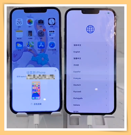 Tips I 不用再靠男友了！教你如何把旧iPhone数据转移到iPhone 13! 更多热点 图3张