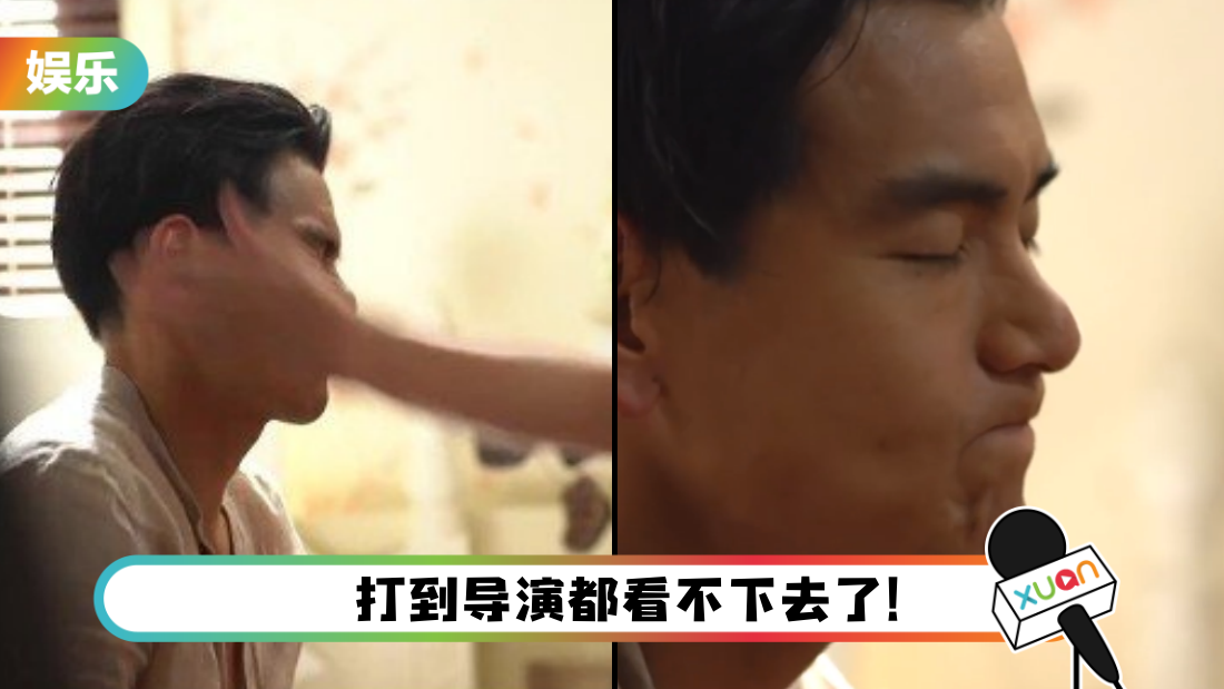 彭于晏为一秒镜头…连挨13个巴掌！ 紧抿嘴忍痛 反笑着安慰：没事