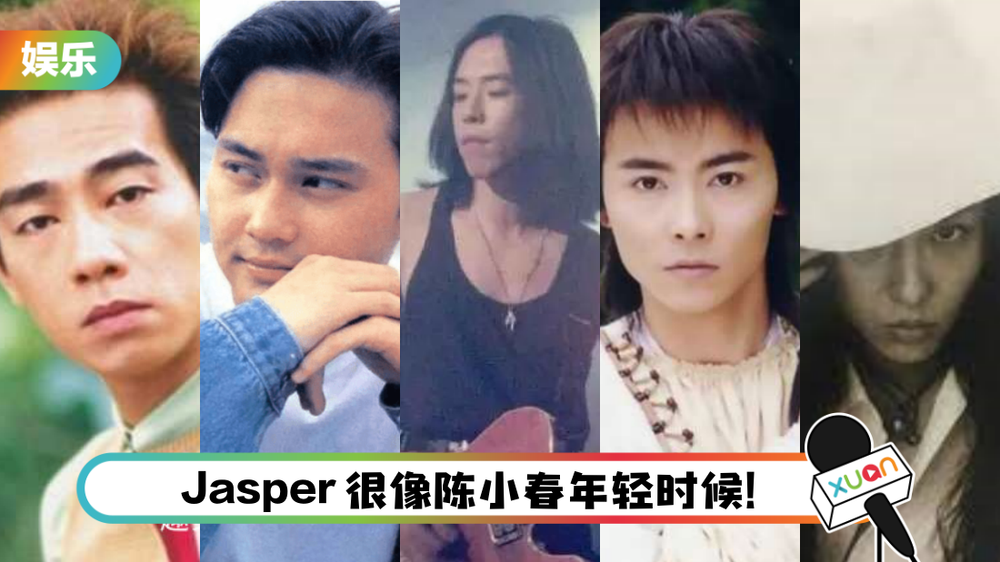 盘点5位“哥哥”年轻时的模样！最大差别是56岁的他 张晋也要甘拜下风！