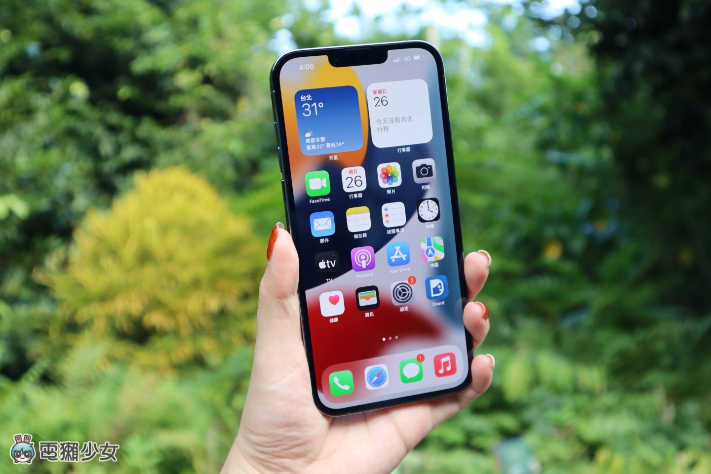 开箱|iPhone 13 Pro Max 天峰蓝 电影模式真的很厉害!同场加映:跟 iPhone 12 Pro 的拍照表现差多少? 内容图4 潮品文-大潮社旗下实时最新热点娱乐时尚数码等新闻资讯网站! 开箱|iPhone 13 Pro Max 天峰蓝 电影模式真的很厉害!同场加映:跟 iPhone 12 Pro 的拍照表现差多少?