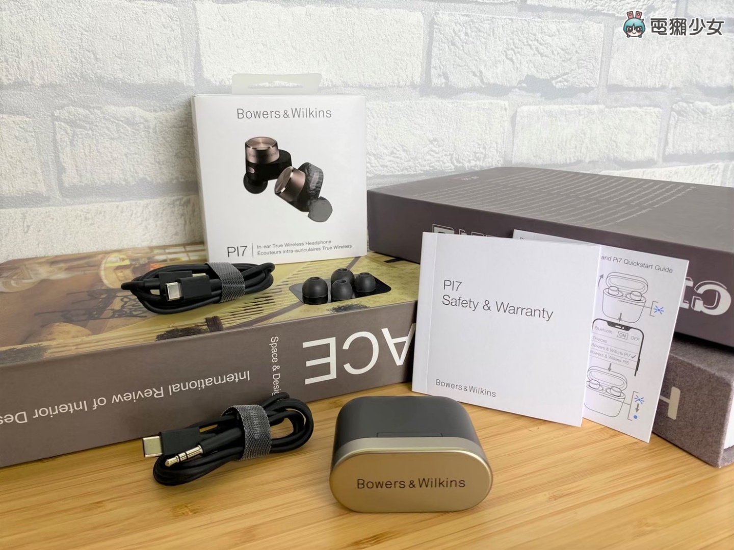 开箱|奢华耳机体验‘ Bowers & Wilkins PI7 ’音质超好 还能当蓝牙发射器 内容图2 潮品文-大潮社旗下实时最新热点娱乐时尚数码等新闻资讯网站! 开箱|奢华耳机体验‘ Bowers & Wilkins PI7 ’音质超好 还能当蓝牙发射器