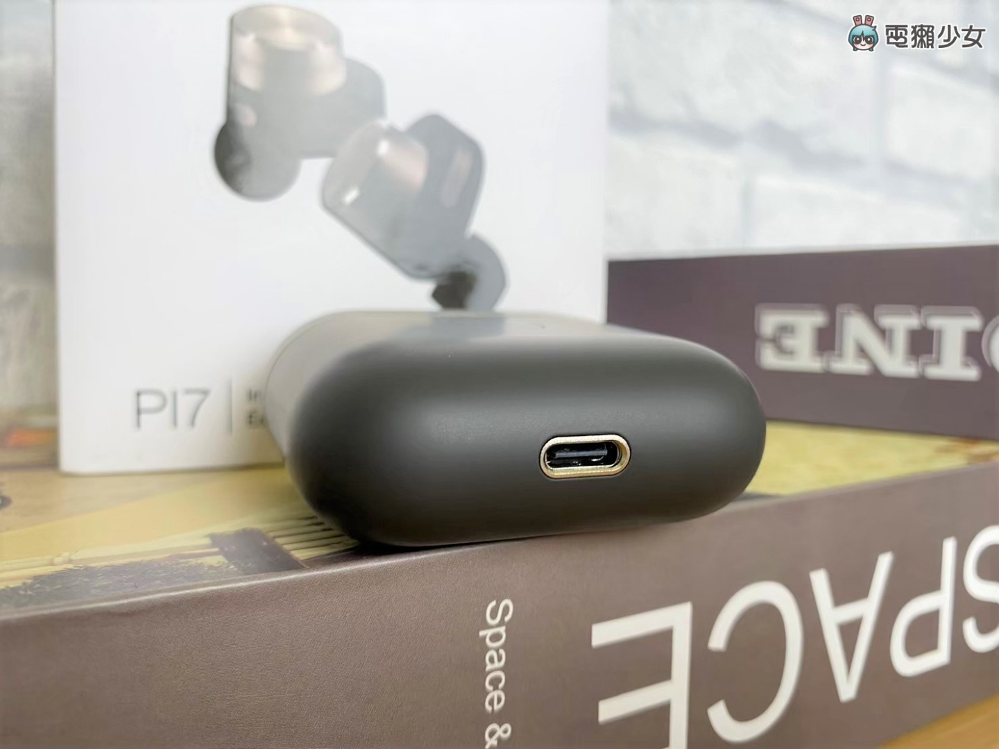 开箱|奢华耳机体验‘ Bowers & Wilkins PI7 ’音质超好 还能当蓝牙发射器 内容图9 潮品文-大潮社旗下实时最新热点娱乐时尚数码等新闻资讯网站! 开箱|奢华耳机体验‘ Bowers & Wilkins PI7 ’音质超好 还能当蓝牙发射器