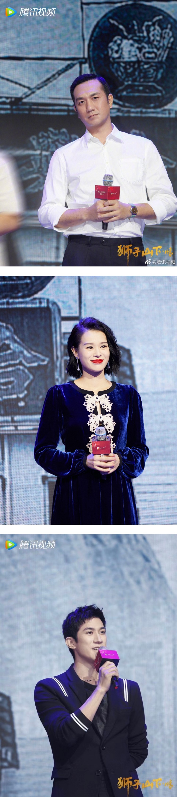 罕见北上当女主！ 胡杏儿新剧破天荒聚齐12位香港演员 娱乐资讯 图2张