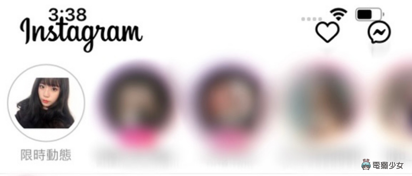 开箱|iPhone 13 粉色萌感爆棚!电影级模式好拍吗?续航如何?手机壳能否共用?热门问题来解答! 内容图9 潮品文-大潮社旗下实时最新热点娱乐时尚数码等新闻资讯网站! 开箱|iPhone 13 粉色萌感爆棚!电影级模式好拍吗?续航如何?手机壳能否共用?热门问题来解答!