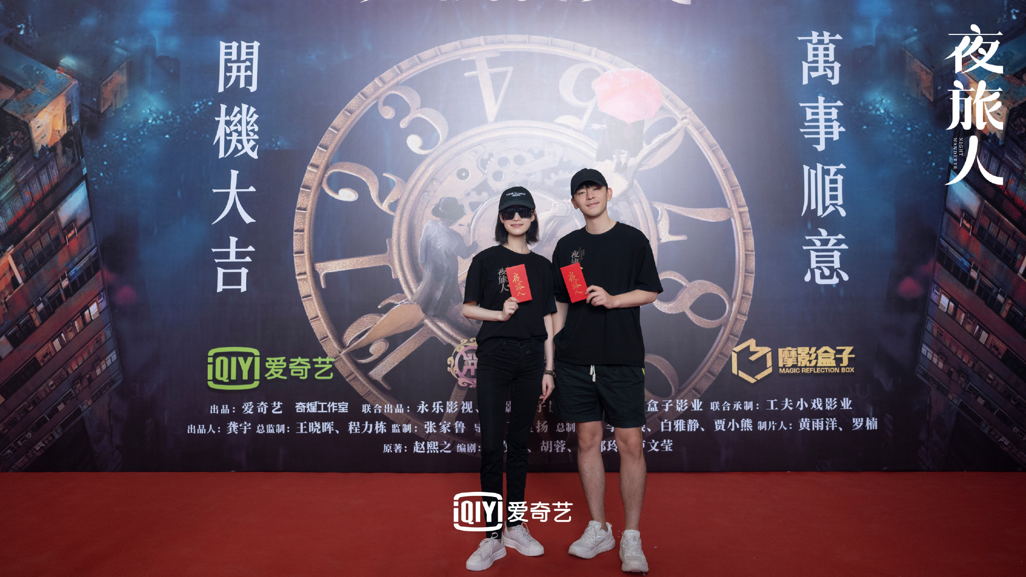 与邓伦合作拍摄新剧...倪妮意外受伤！ 手绑吊带护具仍开工 娱乐资讯 图1张