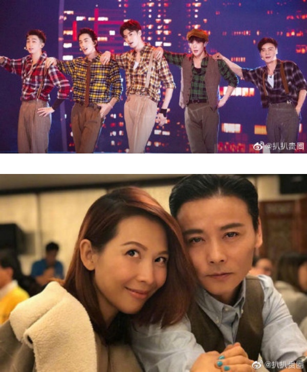 蔡少芬自爆磕张晋、李承铉CP！白举纲、夏瀚宇是儿子~ 娱乐资讯 图3张