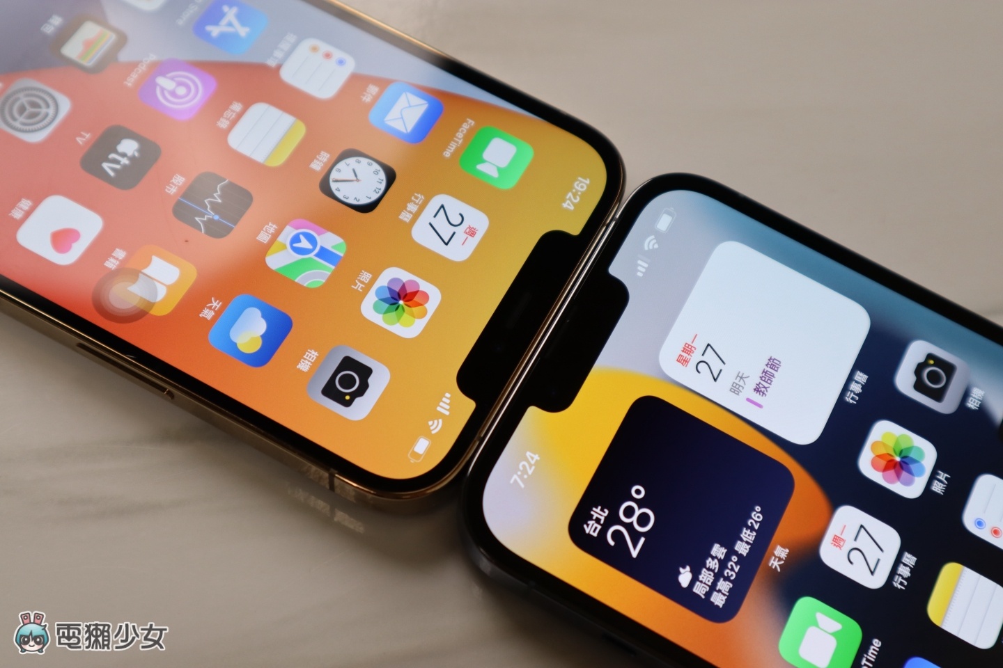开箱|iPhone 13 Pro Max 天峰蓝 电影模式真的很厉害!同场加映:跟 iPhone 12 Pro 的拍照表现差多少? 内容图5 潮品文-大潮社旗下实时最新热点娱乐时尚数码等新闻资讯网站! 开箱|iPhone 13 Pro Max 天峰蓝 电影模式真的很厉害!同场加映:跟 iPhone 12 Pro 的拍照表现差多少?