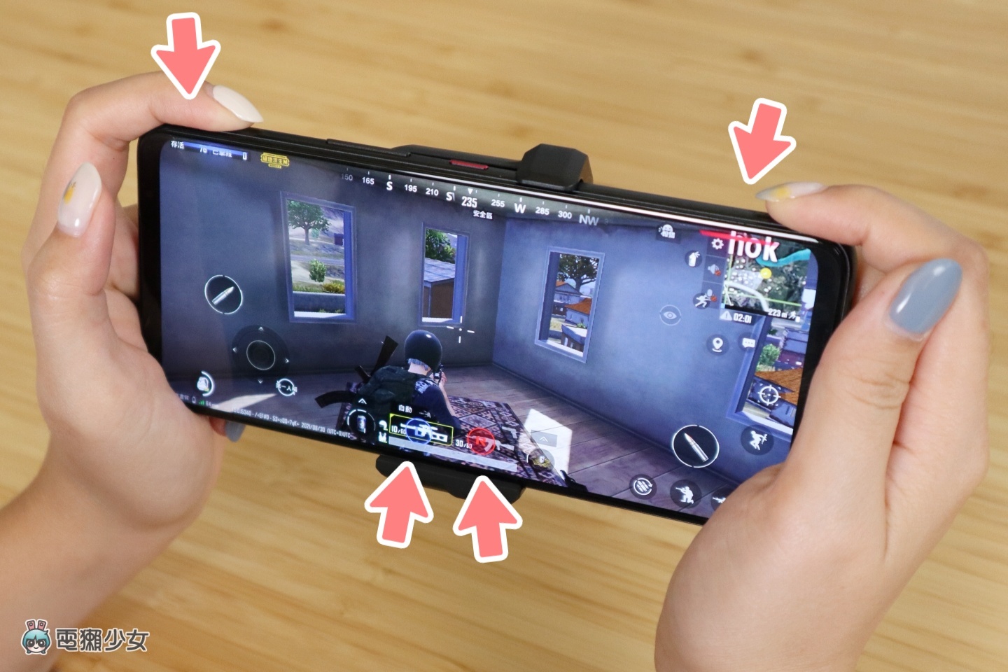 评测｜打手游用‘ ROG Phone 5s Pro ’助你更上一层楼！AirTrigger 5 让你每根手指头都有事情做！