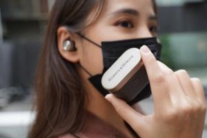 开箱｜奢华耳机体验‘ Bowers & Wilkins PI7 ’音质超好 还能当蓝牙发射器