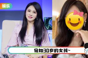 53岁伊能静晒怼脸自拍照！ 美貌再进化被酸：P到不是自己有意思吗？