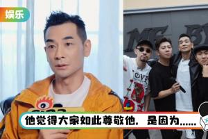 被封“哈人克星”…赵文卓反应笑翻网友！ 急解释：保证绝对没有打过他们