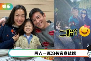 疑再当爸！陈冠希放闪“手摸秦舒培肚子” 女方超模身材有变化