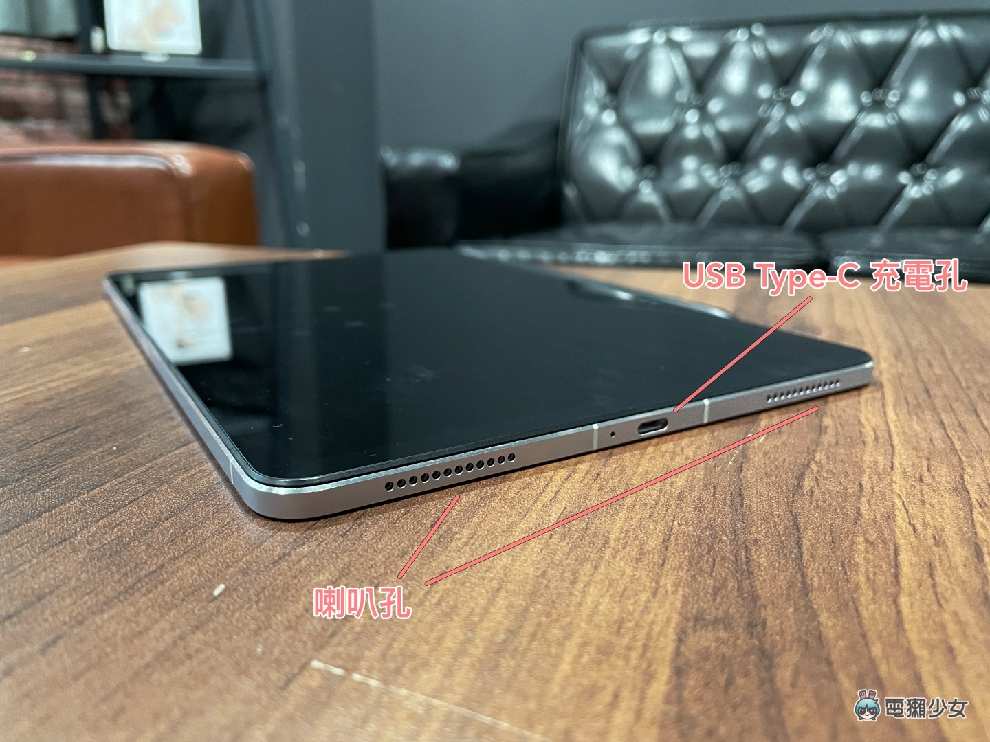 万元有找的‘ 小米平板 5 ’来了!具备 120Hz 的萤幕更新率和灵感触控笔,四大亮点带你快速看! 内容图6 潮品文-大潮社旗下实时最新热点娱乐时尚数码等新闻资讯网站! 万元有找的‘ 小米平板 5 ’来了!具备 120Hz 的萤幕更新率和灵感触控笔,四大亮点带你快速看!