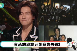 言承旭发两千多字告别长文! 133天日记全记录公开…内容超让人破防