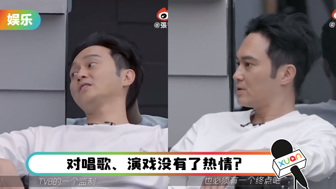 被问人生中3大贵人…张智霖第一反应sweet爆了！ 再回应退休论：好累