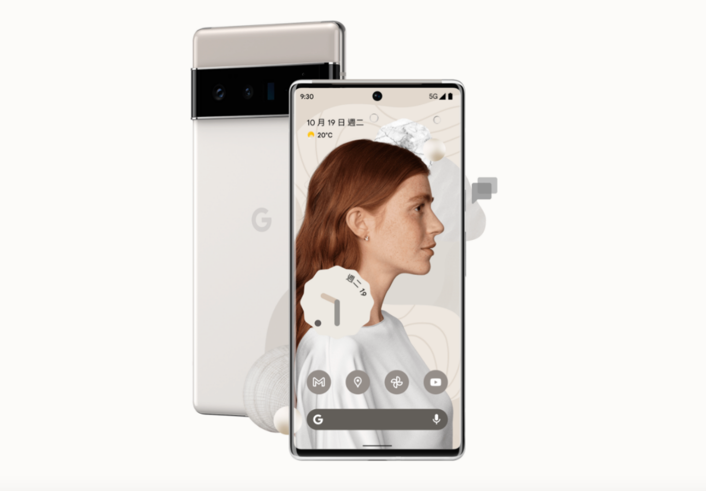 Google Pixel 6 系列旗舰机亮相!即日起开放预购,最低售价 18,990 元起,10/28 正式开卖 内容图5 潮品文-大潮社旗下实时最新热点娱乐时尚数码等新闻资讯网站! Google Pixel 6 系列旗舰机亮相!即日起开放预购,最低售价 18,990 元起,10/28 正式开卖