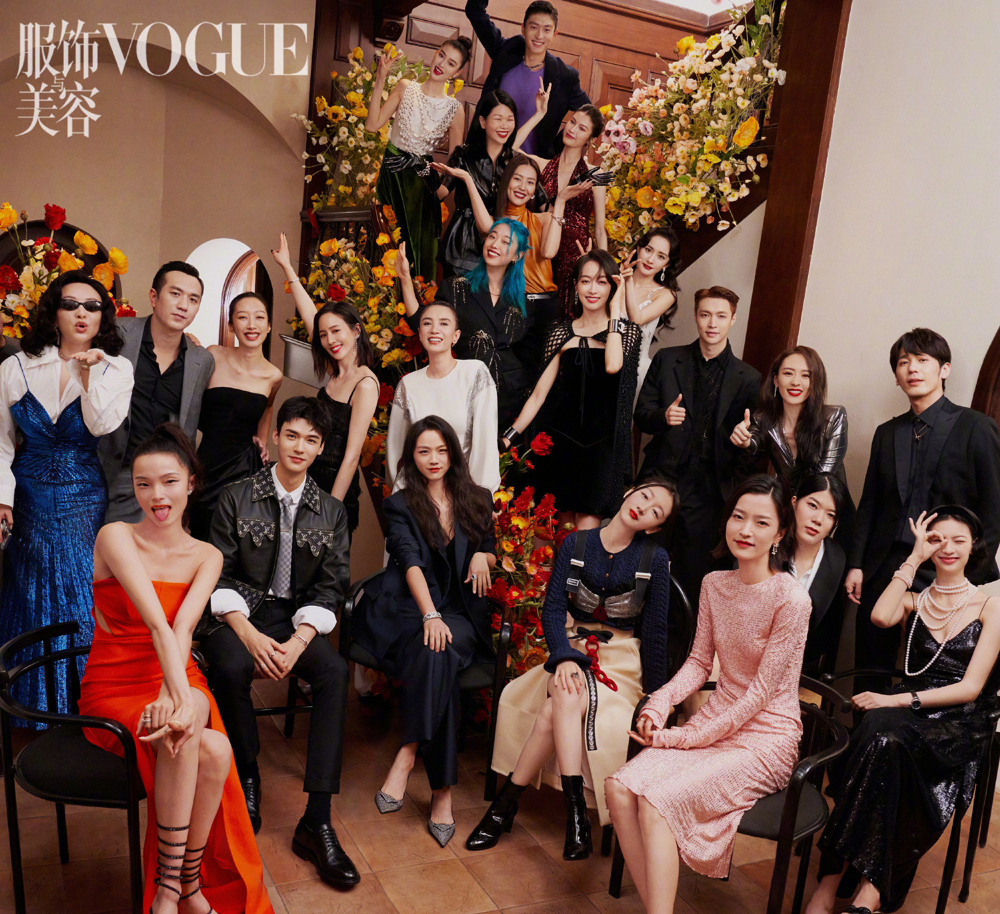 “VOGUE新篇章之夜”大合照曝光！ 杨幂被挤到角落...龚俊坐C位旁引争议 娱乐资讯 图1张