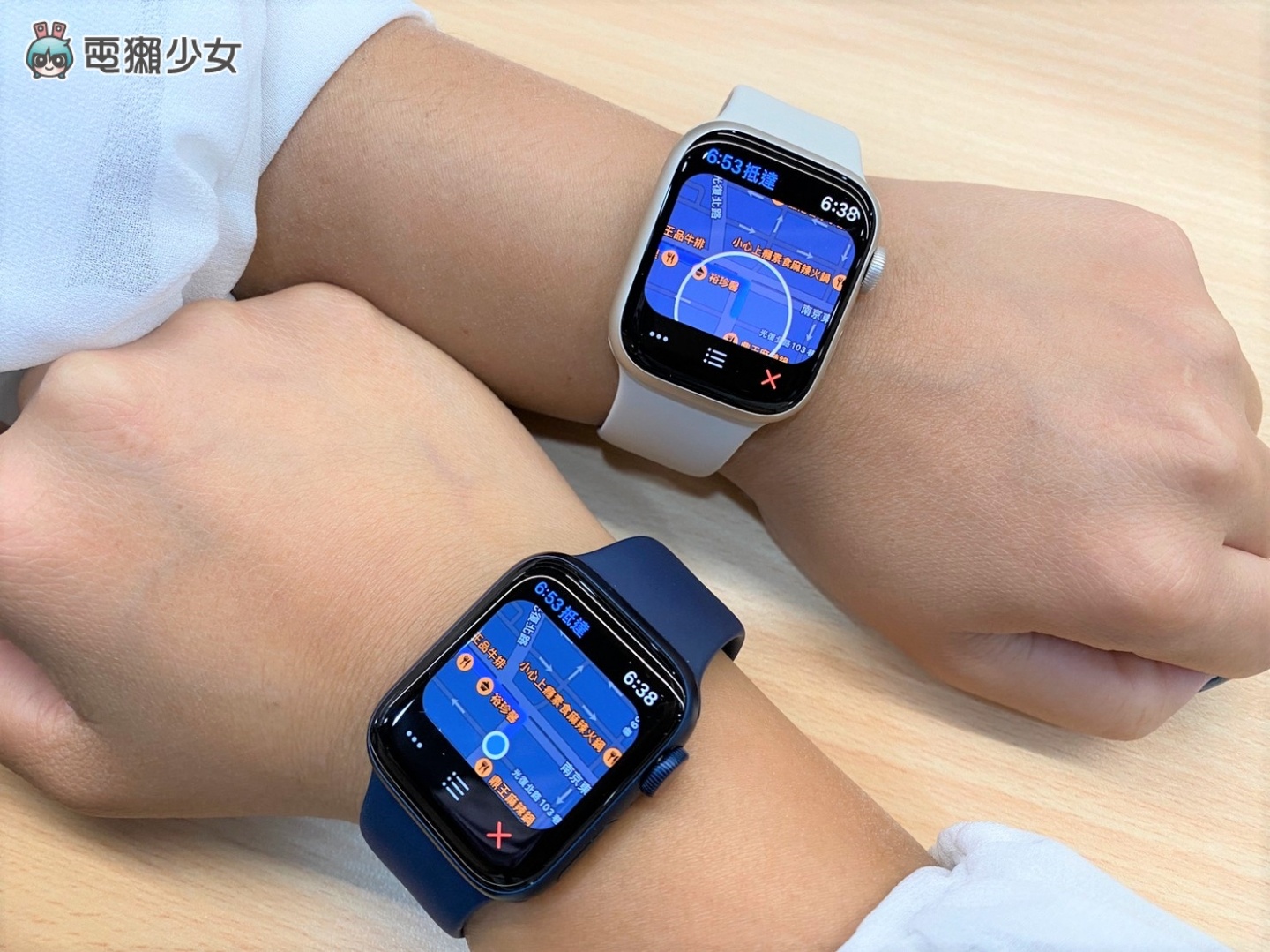 开箱｜历代萤幕最大！Apple Watch Series 7 上手体验 这次的升级值得买单吗？ 数码科技 图7张