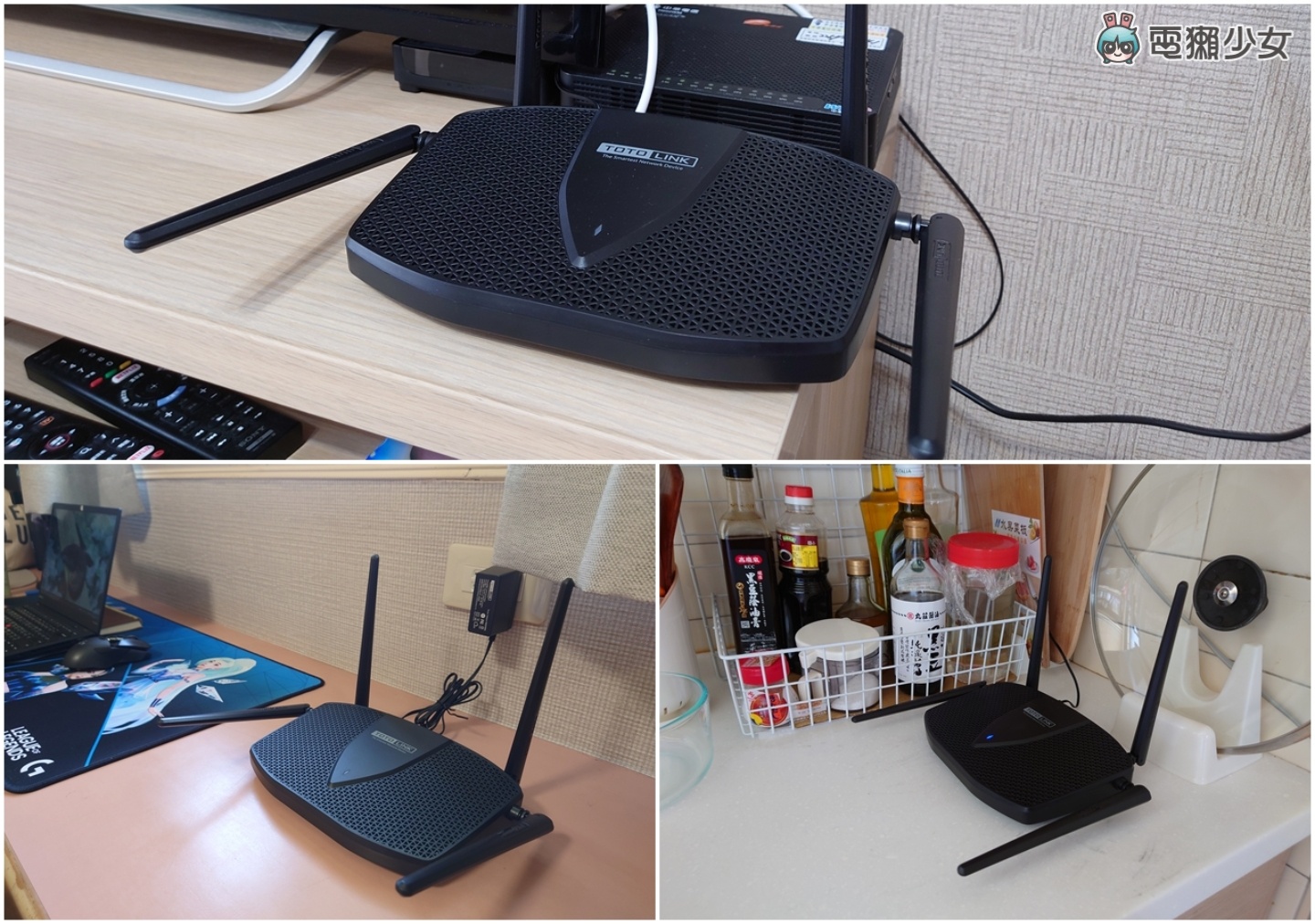 家用路由器怎么挑?看懂 Mesh、Wi-Fi 6 选购重点整理! 内容图9 潮品文-大潮社旗下实时最新热点娱乐时尚数码等新闻资讯网站! 家用路由器怎么挑?看懂 Mesh、Wi-Fi 6 选购重点整理!