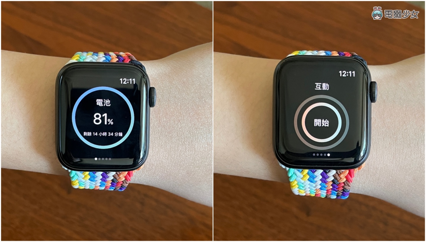 你戴的智慧手表功能都正常吗？交给‘ 手表医生 App ’三分钟帮你快速做检测