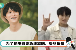 胡鸿钧认无法超越张智霖版的“初哥哥”！ 重新演绎改编版《祝君好》