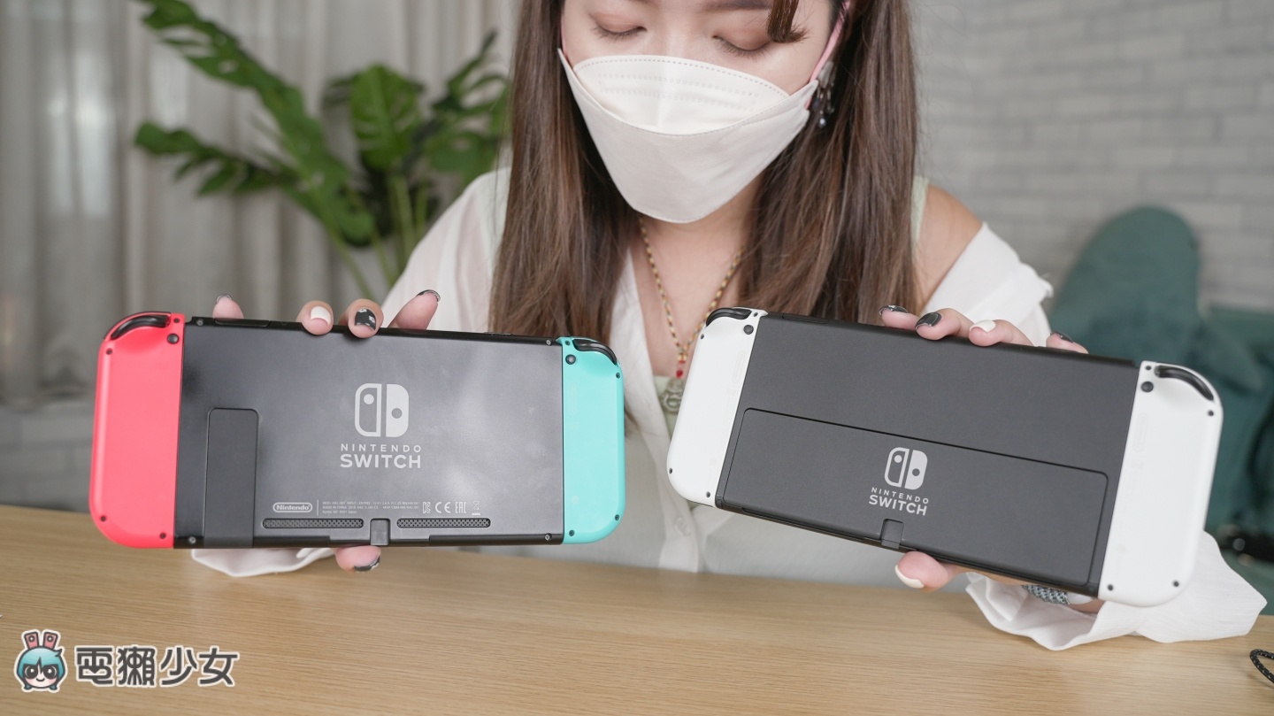 Switch OLED 开箱!跟上一代哪里不同?该升级吗?热门 QA 帮你解答! 内容图11 潮品文-大潮社旗下实时最新热点娱乐时尚数码等新闻资讯网站! Switch OLED 开箱!跟上一代哪里不同?该升级吗?热门 QA 帮你解答!