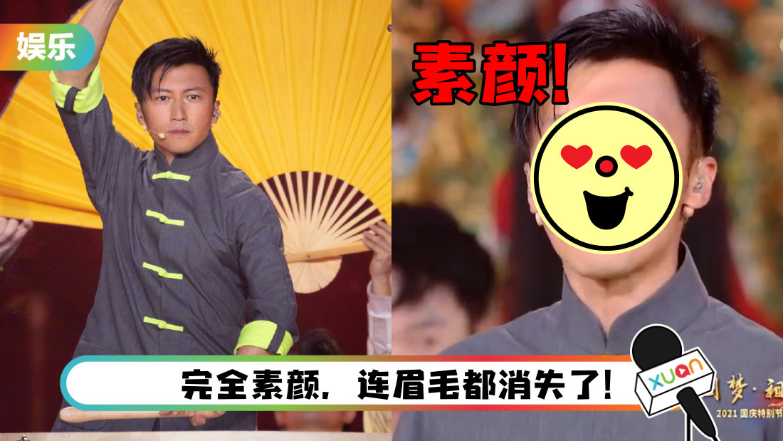 谢霆锋登央视国庆晚会SOLO表演！ 全素颜上阵被赞：真帅哥