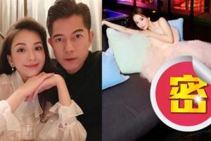 目测150公分！郭富城爱妻方媛无敌长腿被质疑：P图太假