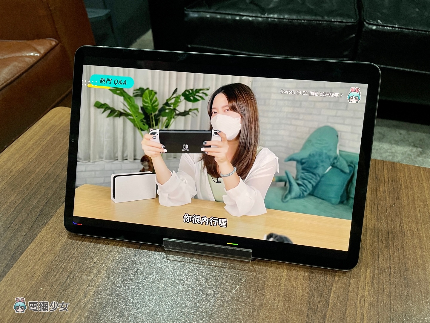 万元有找的‘ 小米平板 5 ’来了!具备 120Hz 的萤幕更新率和灵感触控笔,四大亮点带你快速看! 内容图7 潮品文-大潮社旗下实时最新热点娱乐时尚数码等新闻资讯网站! 万元有找的‘ 小米平板 5 ’来了!具备 120Hz 的萤幕更新率和灵感触控笔,四大亮点带你快速看!