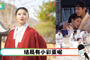 《红天机》结局！金裕贞为心爱人牺牲 哭戏嘶吼令人心痛