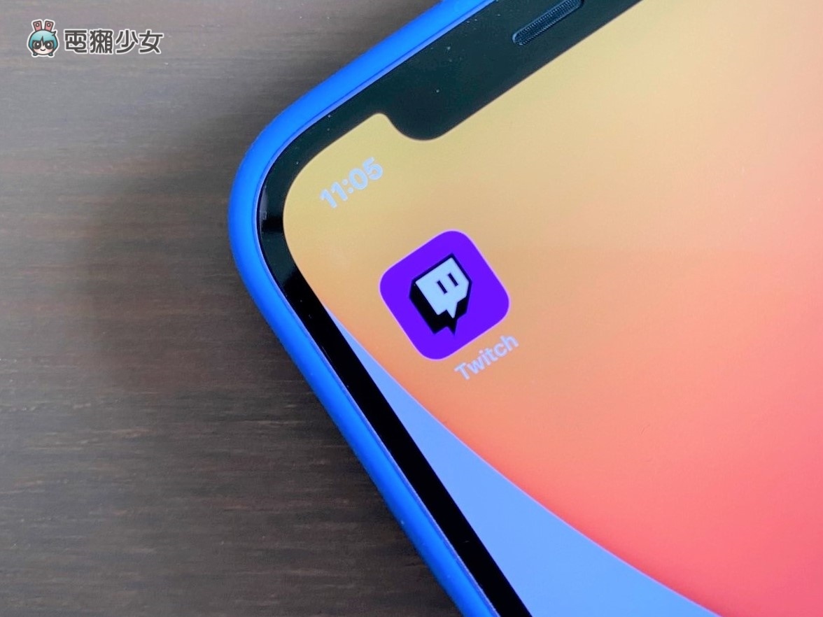 Twitch 遭骇!史上最严重的资料外泄 知名直播主收入遭公开 内容图1 潮品文-大潮社旗下实时最新热点娱乐时尚数码等新闻资讯网站! Twitch 遭骇!史上最严重的资料外泄 知名直播主收入遭公开