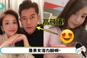 遗传爸妈优良基因！郭富城4岁女儿有大眼睛+高鼻梁