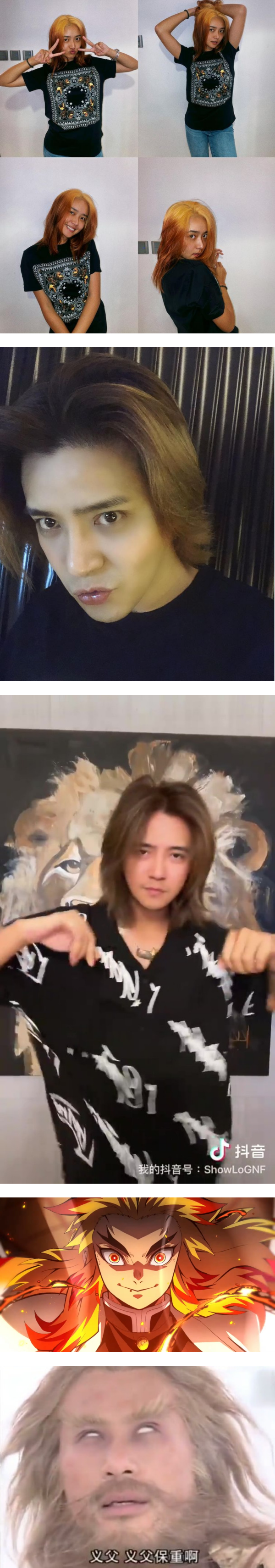 “怡保女神”戴祖仪晒金毛look ！被指撞脸长发罗志祥、《鬼灭之刃》炎柱 娱乐资讯 图2张