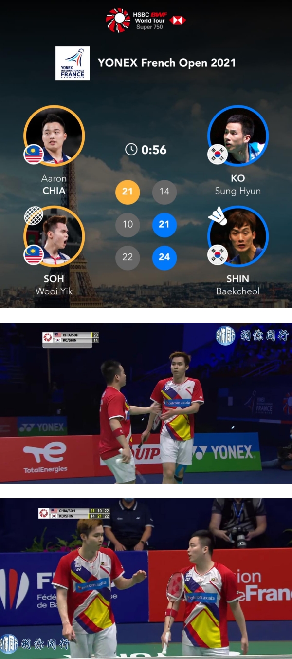 马来西亚奥运铜牌组合激战3局被逆转胜！苏伟译赛后在床边难过爆哭 娱乐资讯 图1张