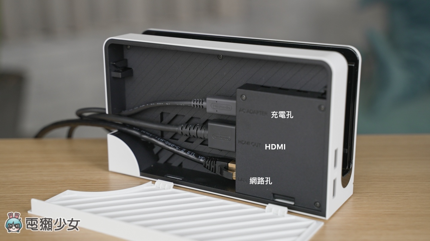 Switch OLED 开箱!跟上一代哪里不同?该升级吗?热门 QA 帮你解答! 内容图17 潮品文-大潮社旗下实时最新热点娱乐时尚数码等新闻资讯网站! Switch OLED 开箱!跟上一代哪里不同?该升级吗?热门 QA 帮你解答!