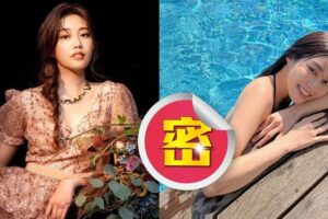 难得辣死！知性女神打疫苗前一脱　蜜桃臀“出水芙蓉”全曝