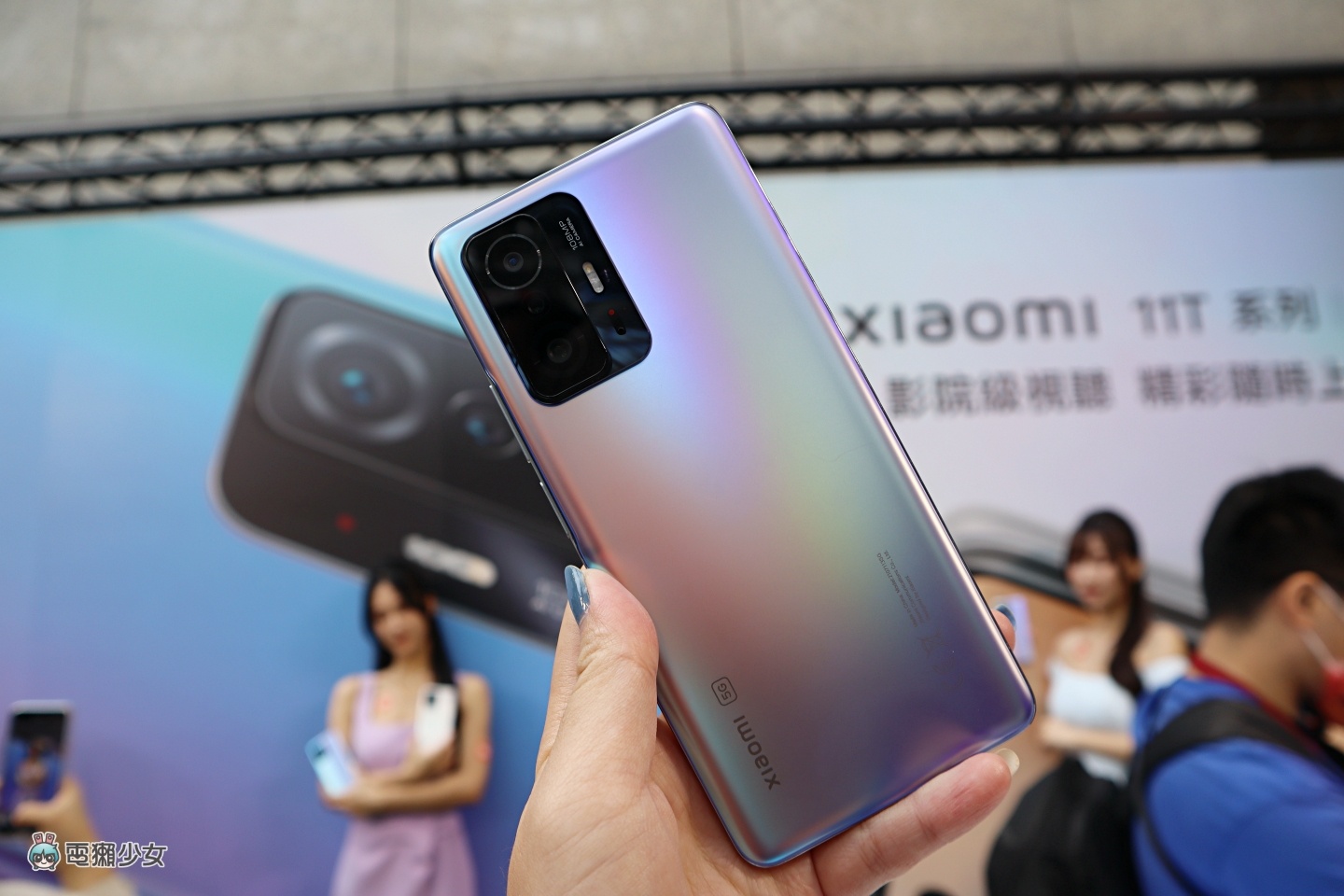 ‘ 小米 11T ’系列新机登场!具有 Cinemagic 电影级拍摄功能,旗舰级的小米 11T Pro 还支援 120W 的快充 内容图3 潮品文-大潮社旗下实时最新热点娱乐时尚数码等新闻资讯网站! ‘ 小米 11T ’系列新机登场!具有 Cinemagic 电影级拍摄功能,旗舰级的小米 11T Pro 还支援 120W 的快充