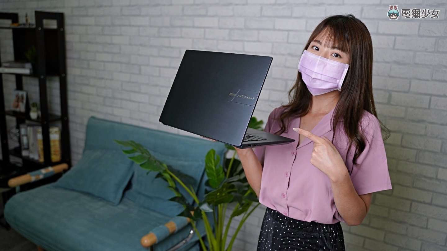 华硕平价 OLED 笔电‘ ASUS Vivobook Pro 14 OLED ’开箱！规格升级幅度超有感 三万五挑笔电就选它