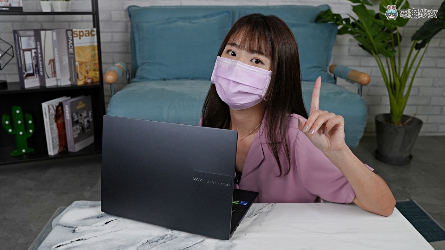 华硕平价 OLED 笔电‘ ASUS Vivobook Pro 14 OLED ’开箱！规格升级幅度超有感 三万五挑笔电就选它